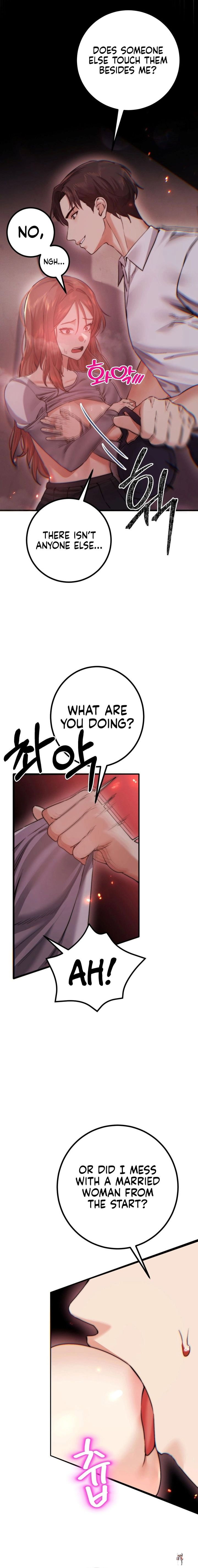 Perverts Are My Type Perverts Are My Type Chapter 13 - صفحة 7