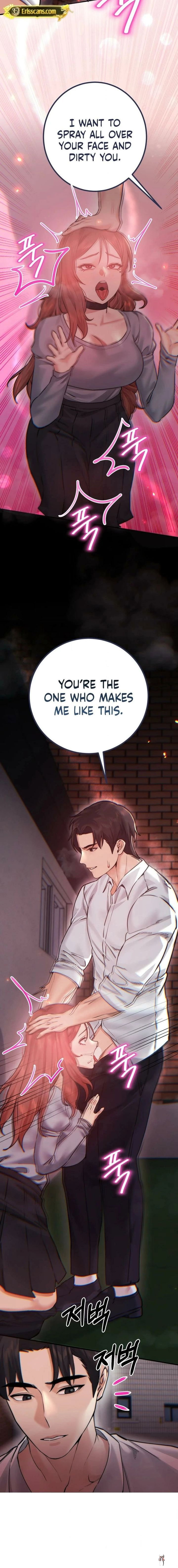 Perverts Are My Type Perverts Are My Type Chapter 12 - Trang 7