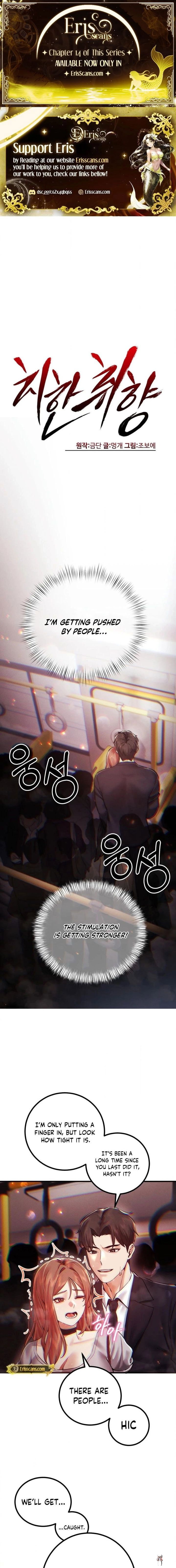 Perverts Are My Type Perverts Are My Type Chapter 10 - Trang 1