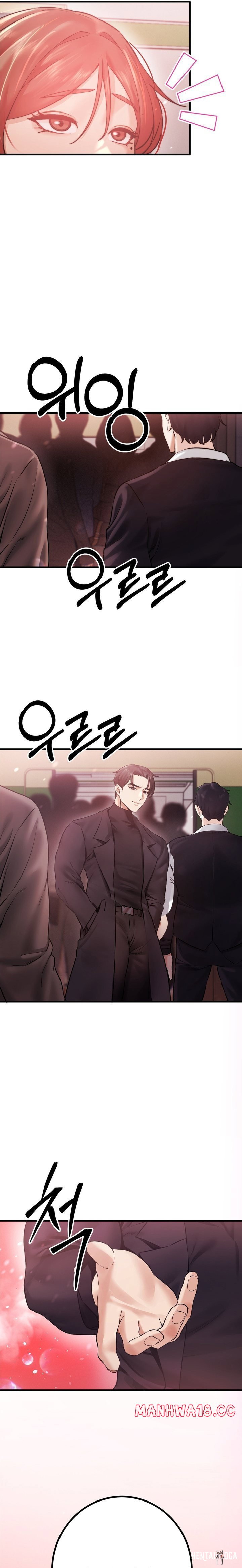 Perverts Are My Type Perverts Are My Type Chapter 7 - Trang 23