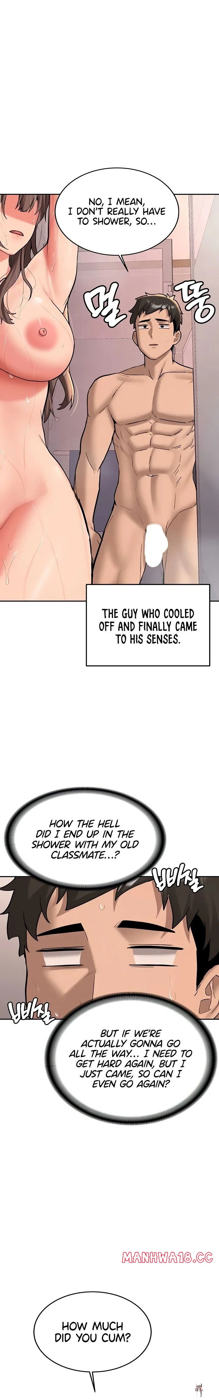 Pickup! Pickup! Chapter 17 - Page 15 Pickup! Pickup! Chapter 17 - Page 15