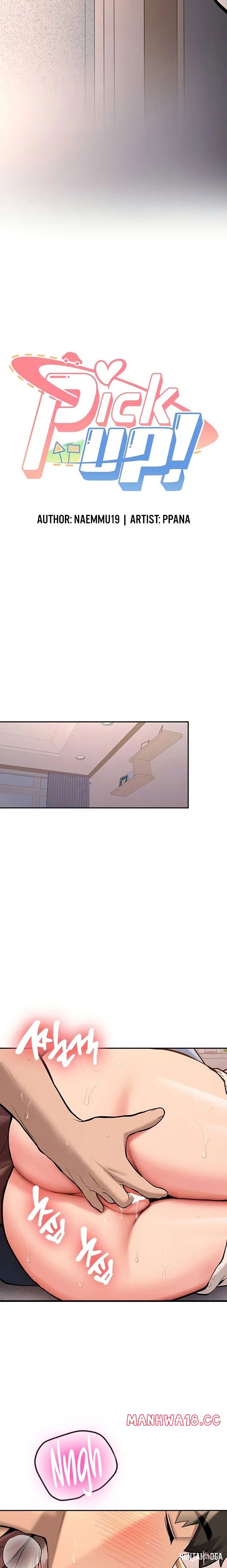 Pickup! Pickup! Chapter 17 - Page 2 Pickup! Pickup! Chapter 17 - Page 2