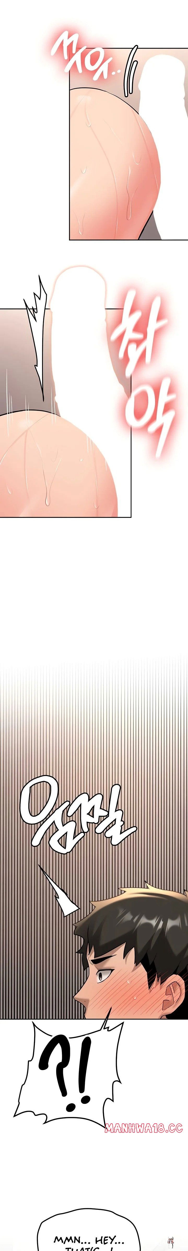 Pickup! Pickup! Chapter 17 - Page 22 Pickup! Pickup! Chapter 17 - Page 22