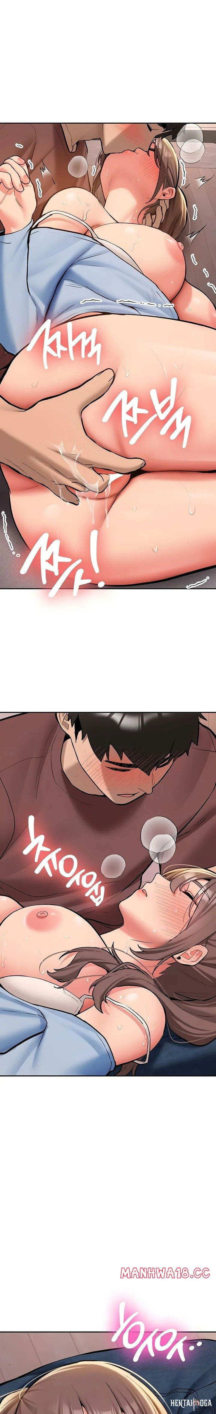 Pickup! Pickup! Chapter 17 - Page 4 Pickup! Pickup! Chapter 17 - Page 4