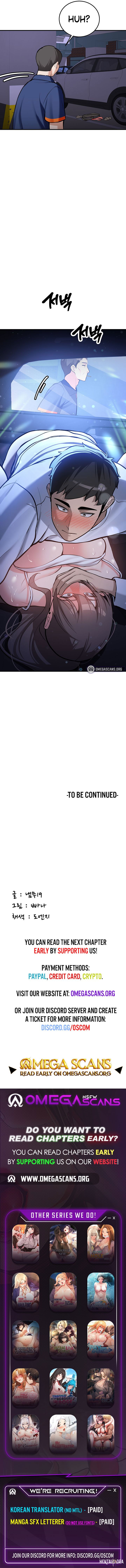 Pickup! Pickup! Chapter 5 - Page 13