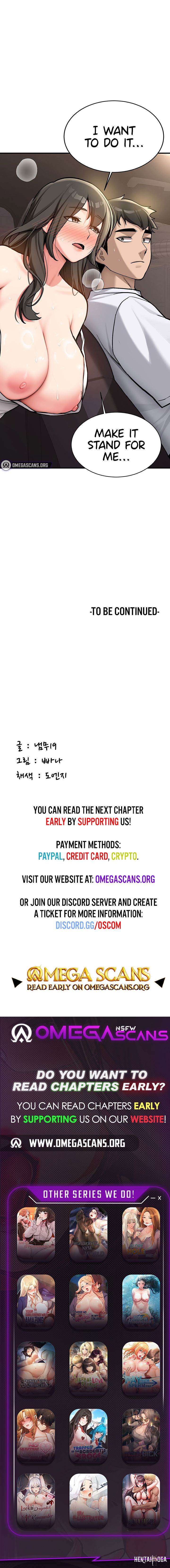 Pickup! Pickup! Chapter 1 - Page 16