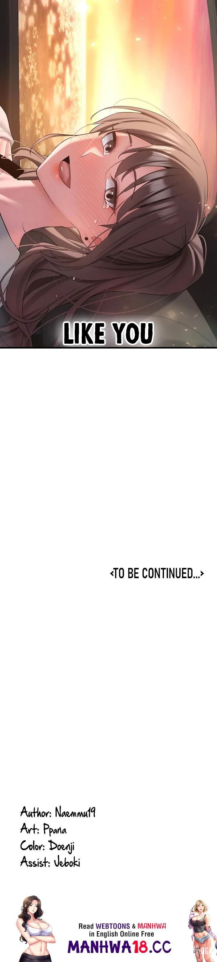 Pickup! Pickup! Chapter 34 - Page 22