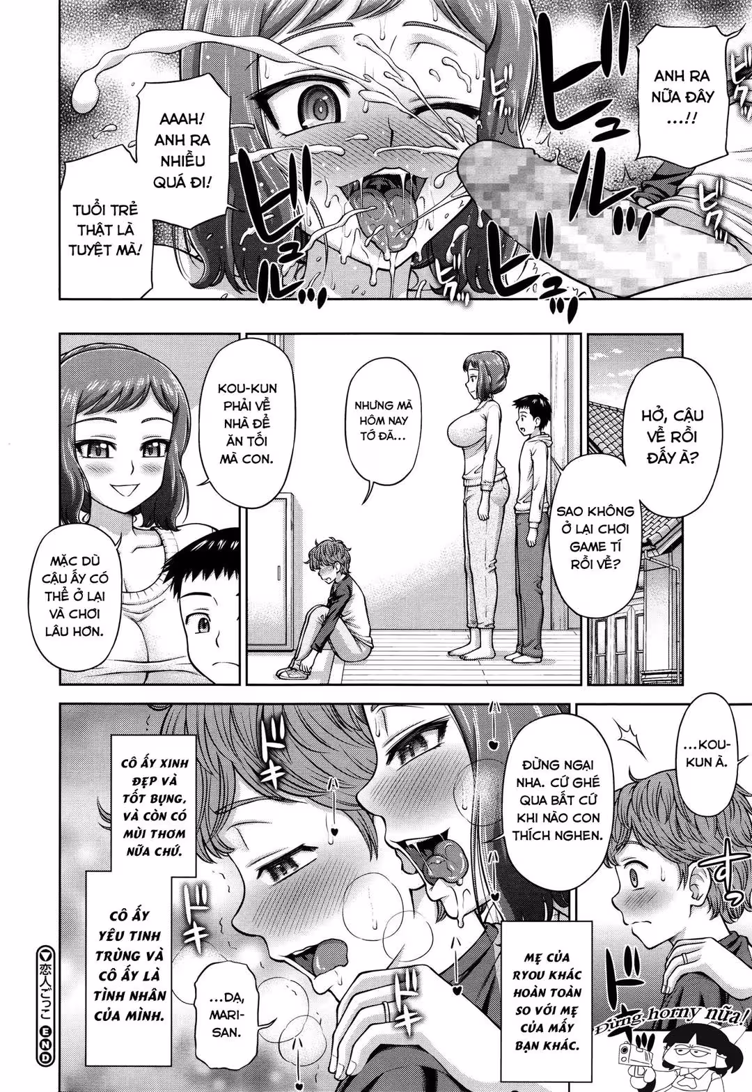 Playing Lovers Xem chap đầu - صفحة 28