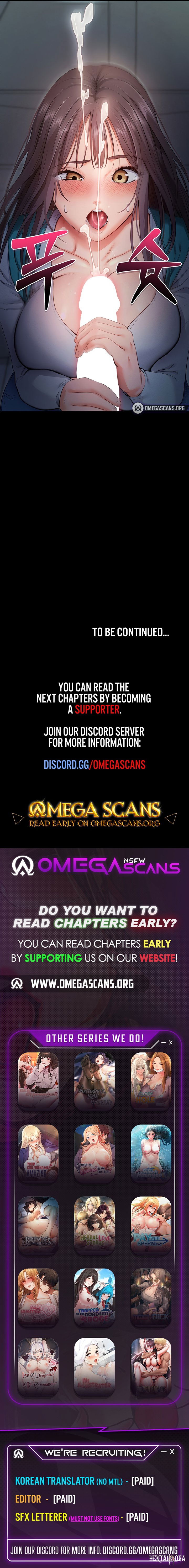 Please, Please Please, Please Chapter 2 - صفحة 14