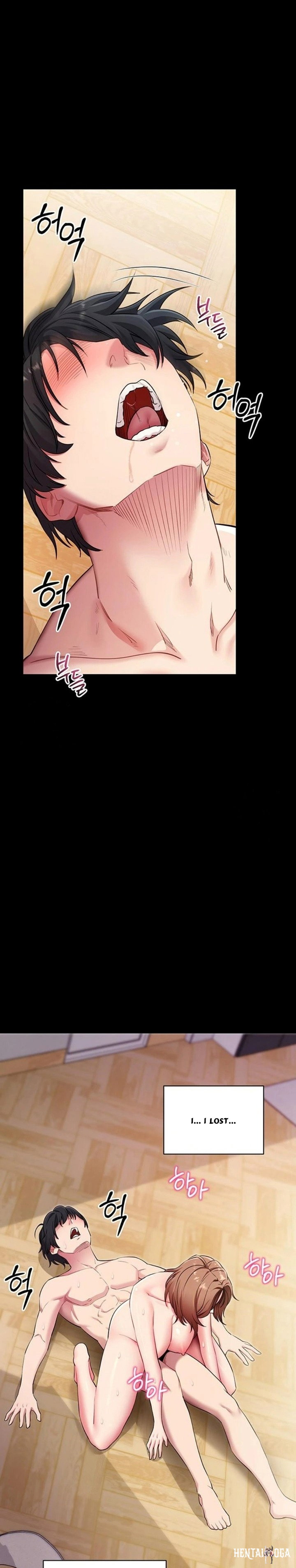 Please, Please Please, Please Chapter 30 - Страница 30