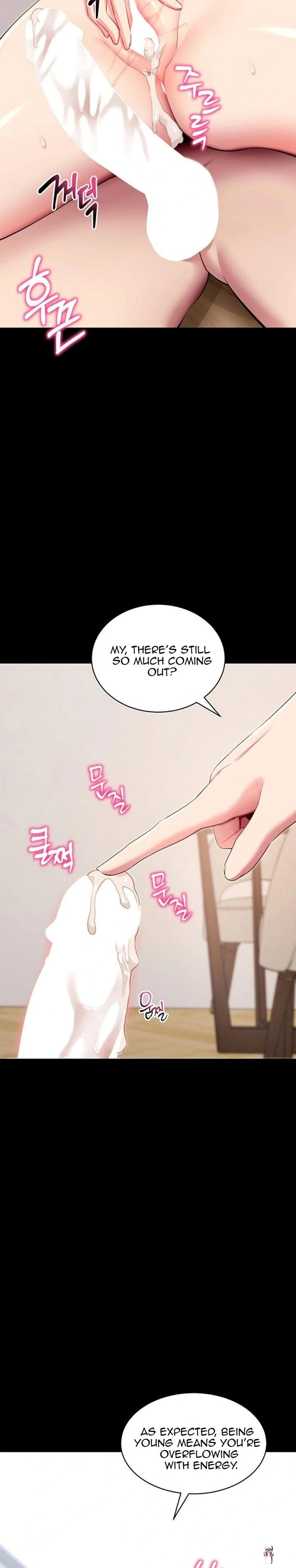 Please, Please Please, Please Chapter 30 - Страница 32