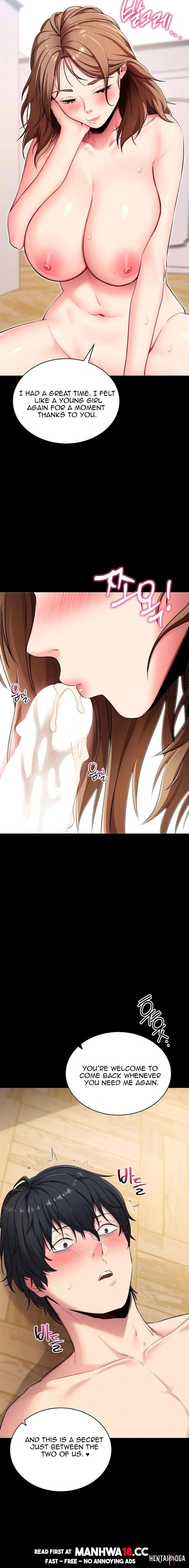 Please, Please Please, Please Chapter 30 - Страница 33
