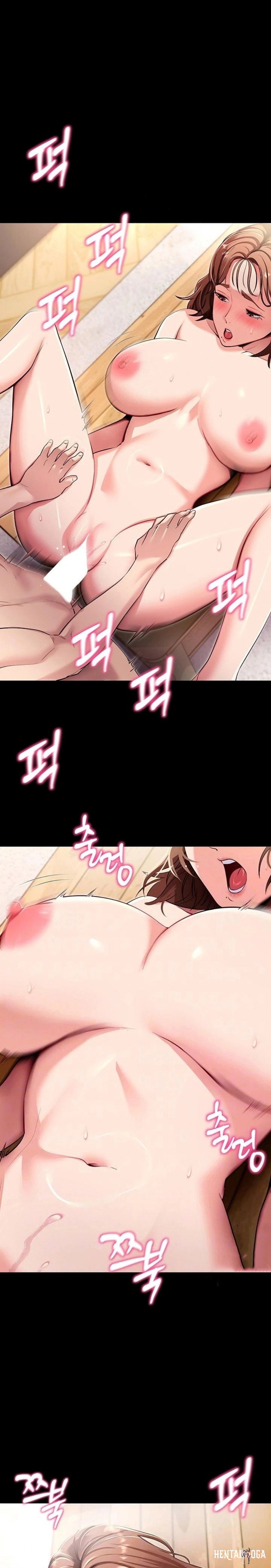 Please, Please Please, Please Chapter 29 - Página 1
