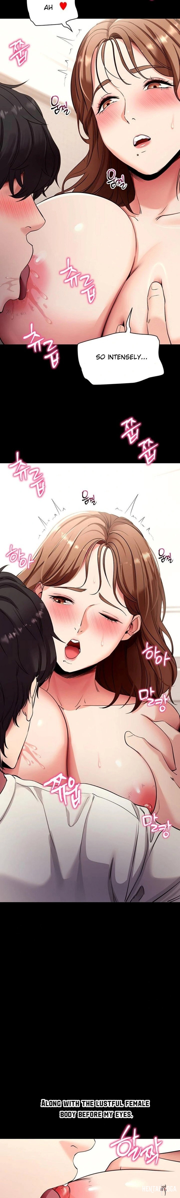 Please, Please Please, Please Chapter 28 - Страница 10