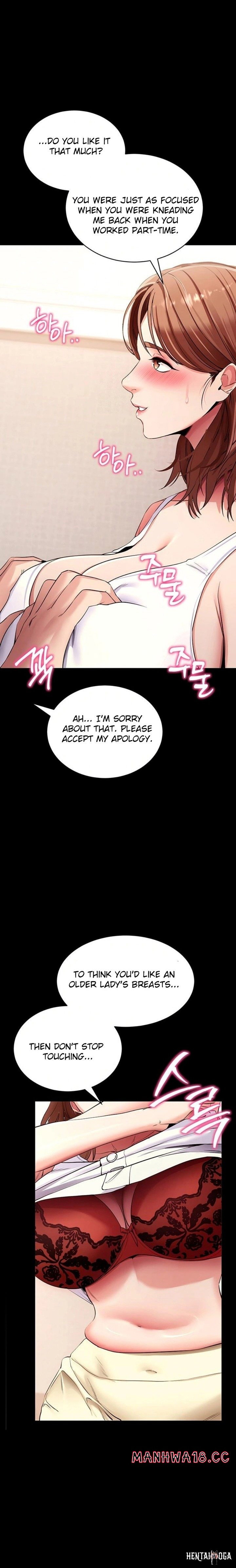Please, Please Please, Please Chapter 28 - Страница 8