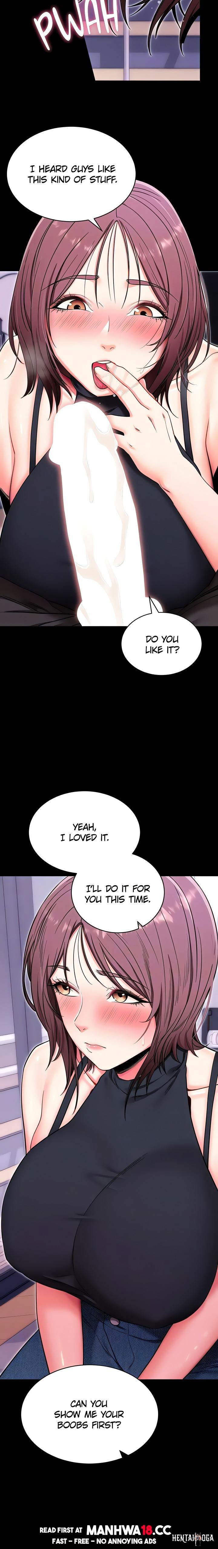 Please, Please Please, Please Chapter 33 - صفحة 14