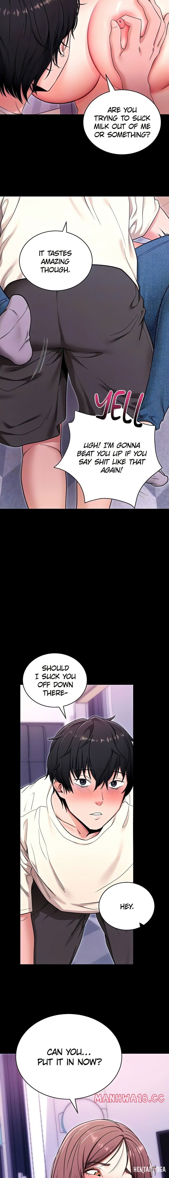 Please, Please Please, Please Chapter 33 - صفحة 17