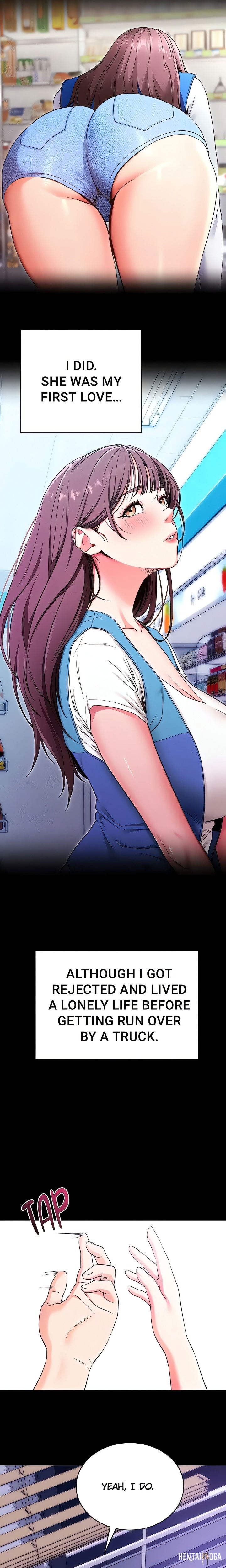 Please, Please Please, Please Chapter 33 - صفحة 5