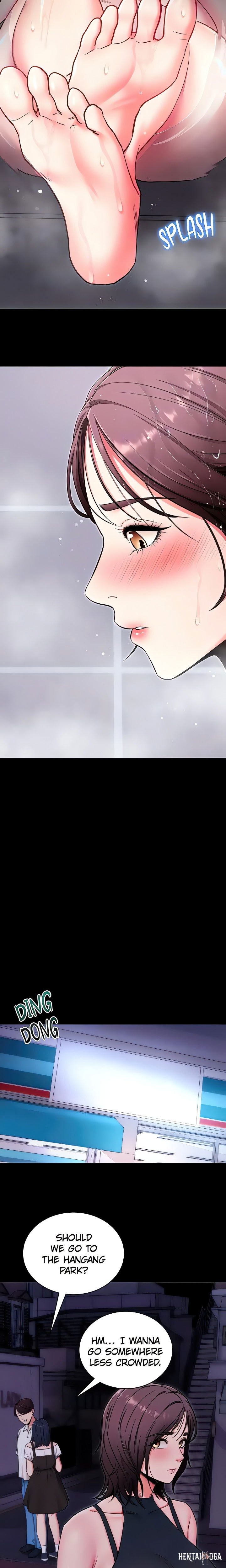 Please, Please Please, Please Chapter 32 - صفحة 7