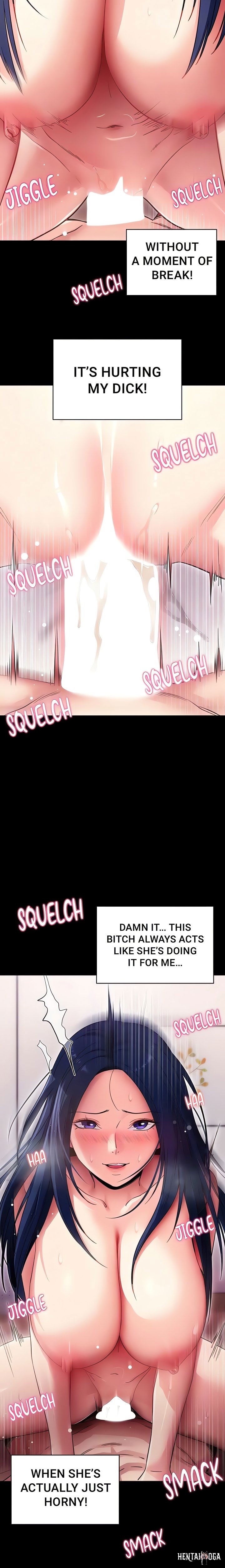 Please, Please Please, Please Chapter 36 - Page 17