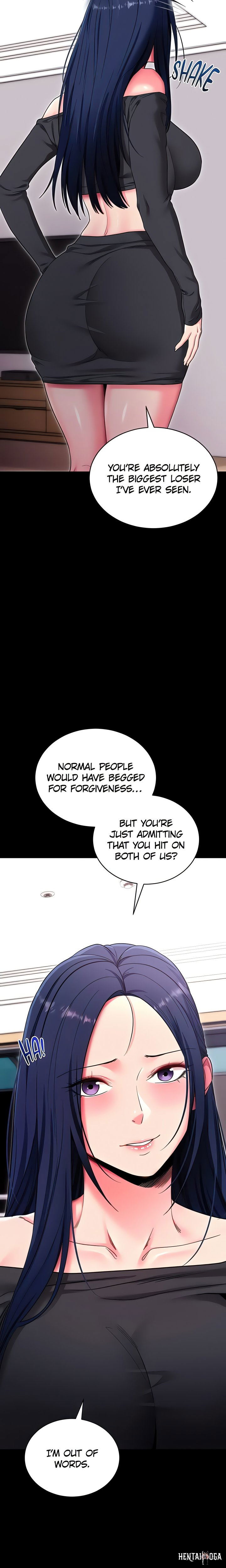 Please, Please Please, Please Chapter 35 - Page 19