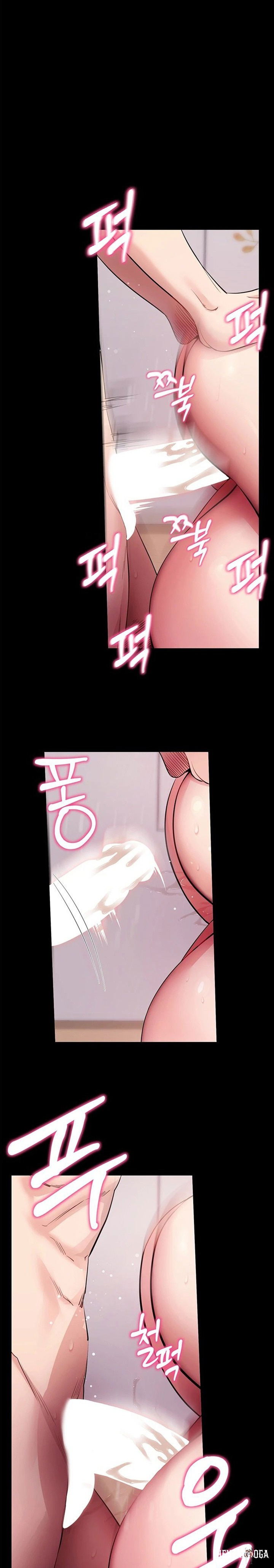 Please, Please Please, Please Chapter 38 - Страница 18
