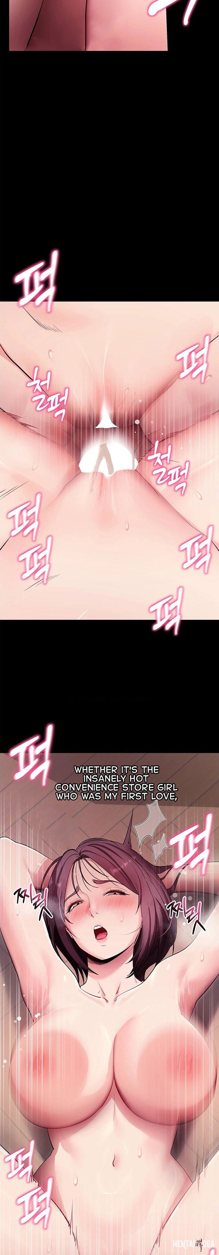 Please, Please Please, Please Chapter 38 - Страница 19
