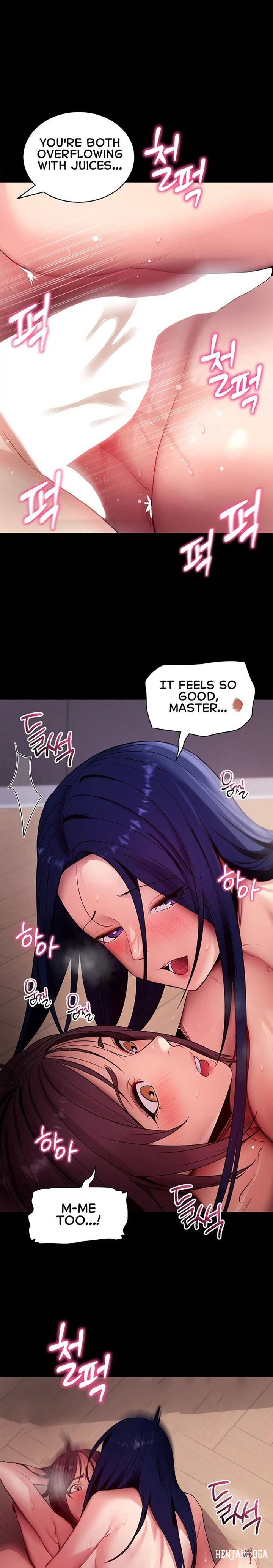 Please, Please Please, Please Chapter 38 - Страница 22
