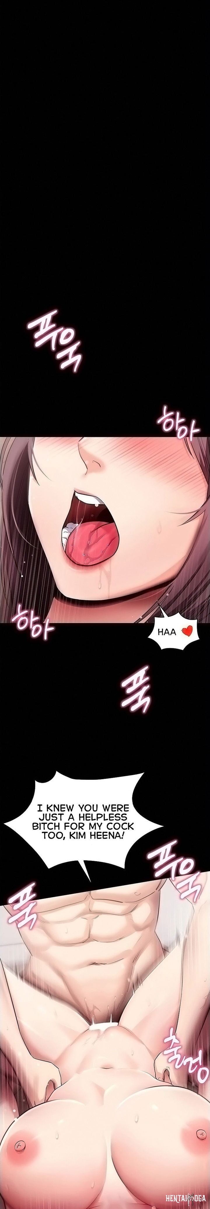 Please, Please Please, Please Chapter 38 - Страница 3