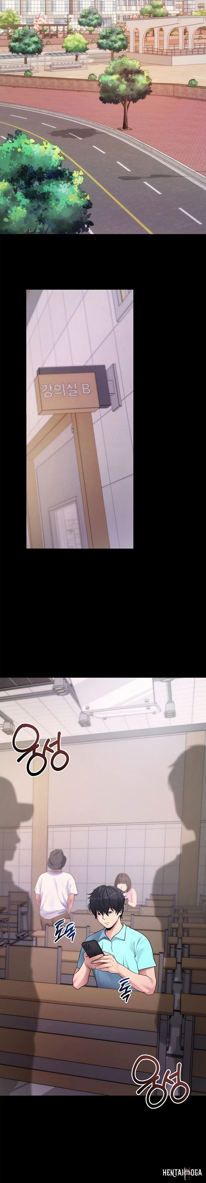 Please, Please Please, Please Chapter 38 - Страница 32