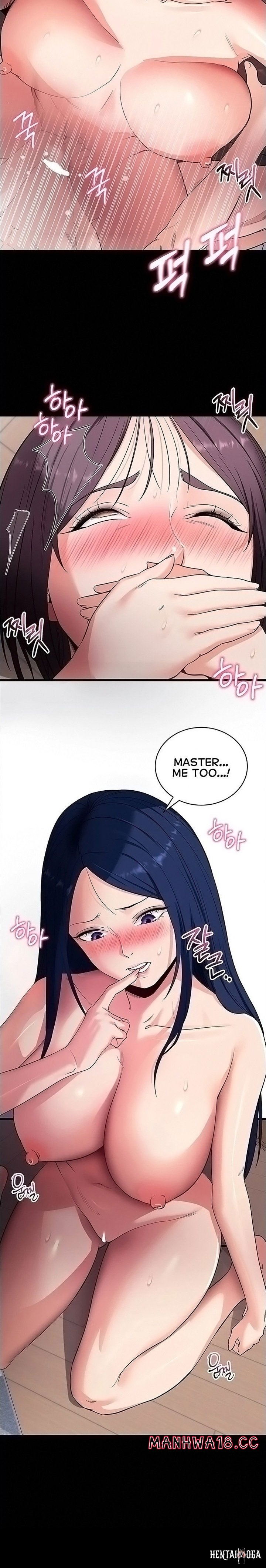 Please, Please Please, Please Chapter 38 - Страница 8