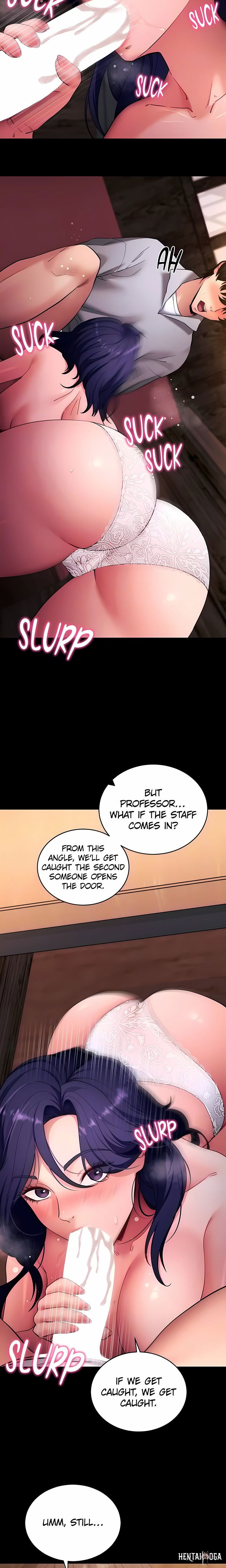 Please, Please Please, Please Chapter 58 - صفحة 14