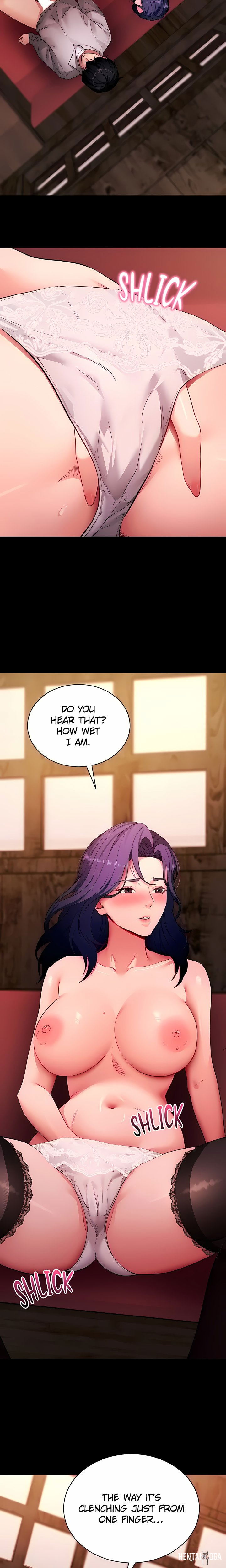 Please, Please Please, Please Chapter 58 - صفحة 21
