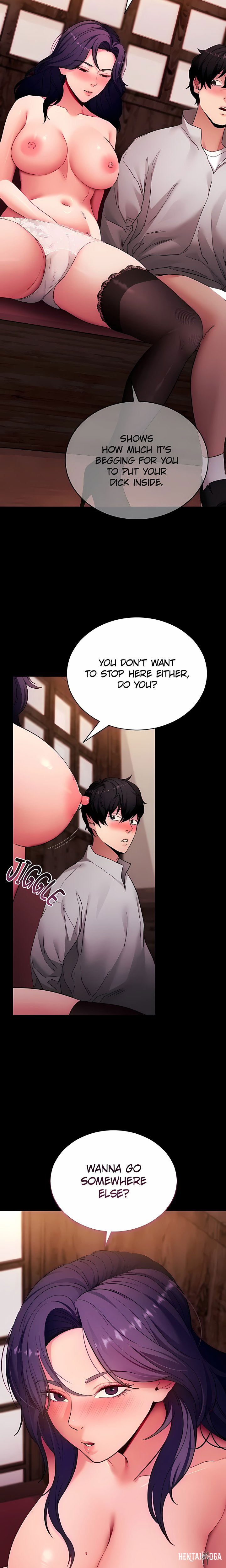 Please, Please Please, Please Chapter 58 - صفحة 22