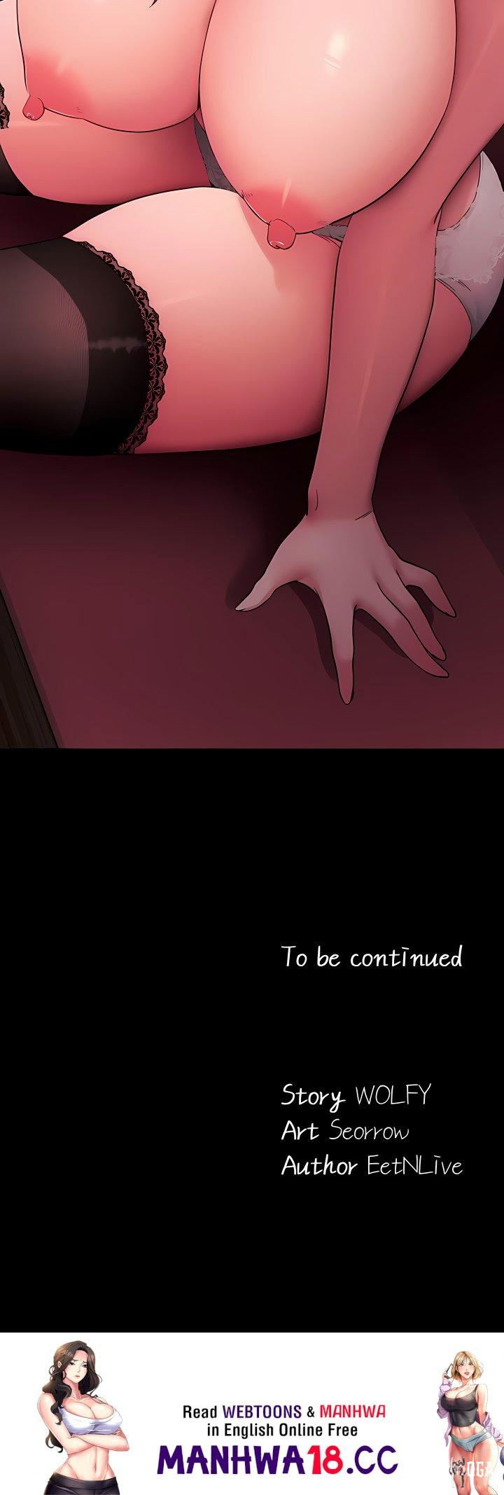 Please, Please Please, Please Chapter 58 - صفحة 23