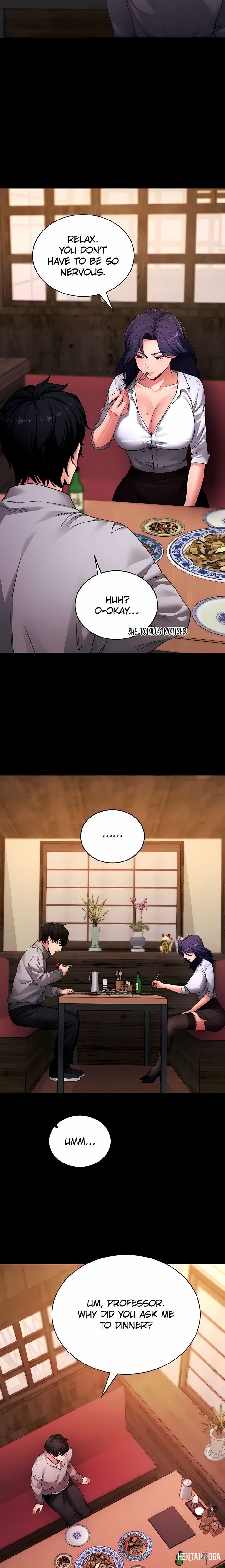 Please, Please Please, Please Chapter 58 - صفحة 4