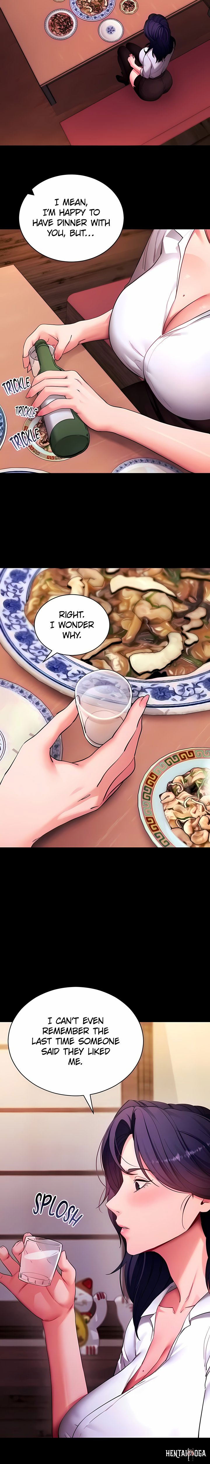 Please, Please Please, Please Chapter 58 - صفحة 5