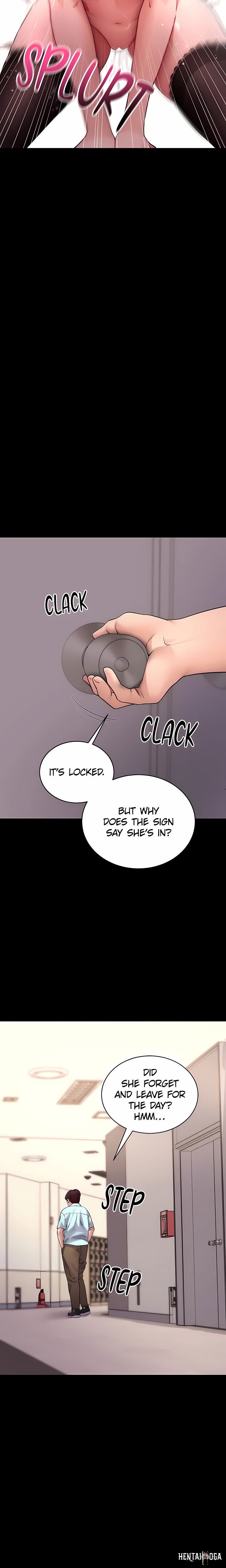 Please, Please Please, Please Chapter 57 - صفحة 17