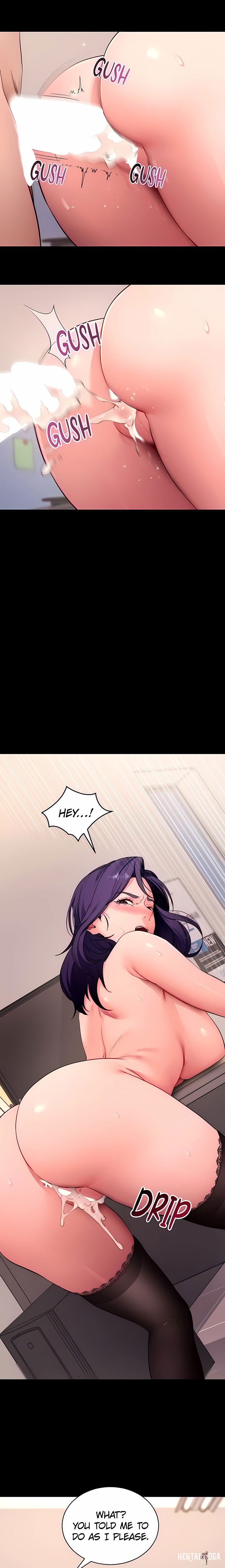 Please, Please Please, Please Chapter 57 - صفحة 18