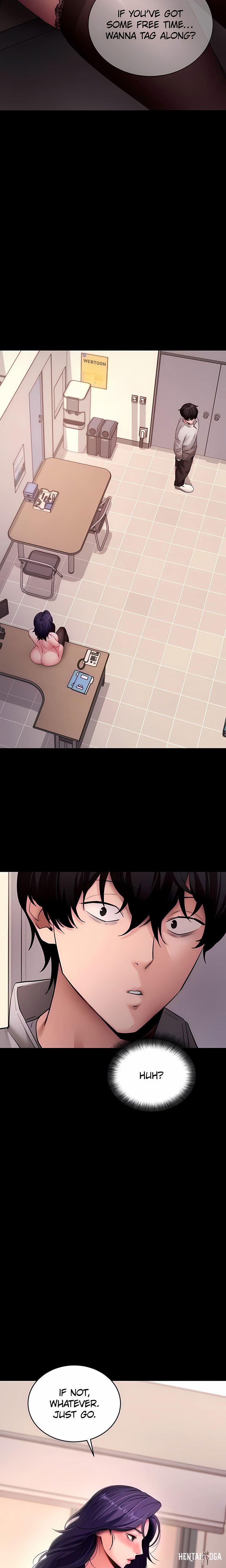 Please, Please Please, Please Chapter 57 - صفحة 24
