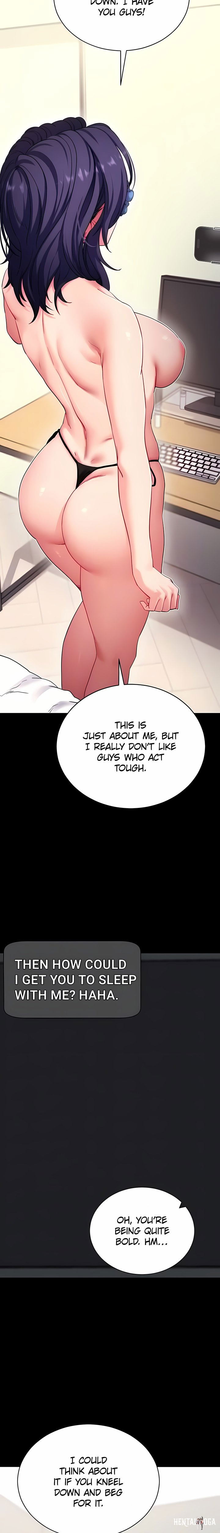 Please, Please Please, Please Chapter 55 - صفحة 14