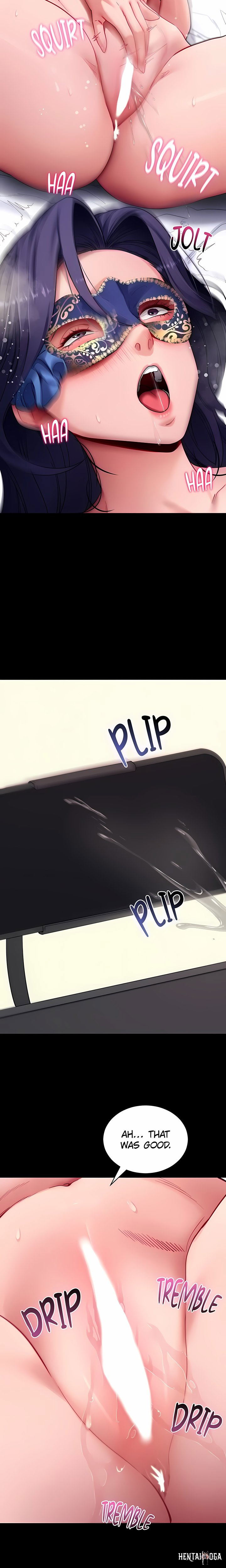 Please, Please Please, Please Chapter 55 - صفحة 22
