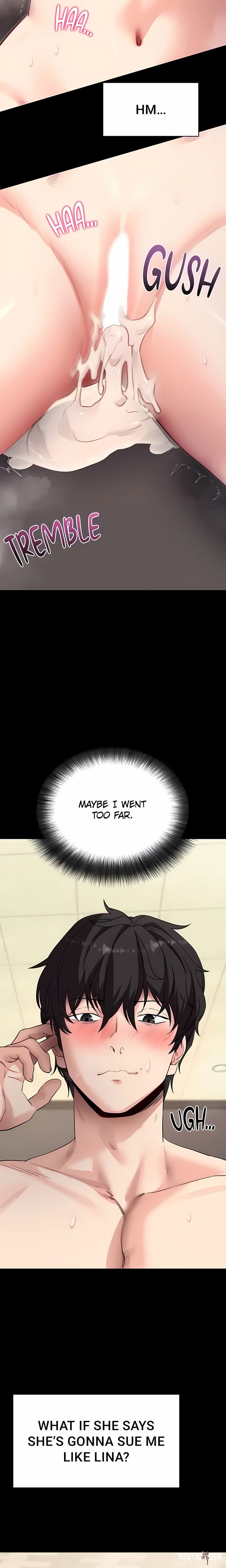 Please, Please Please, Please Chapter 54 - صفحة 23