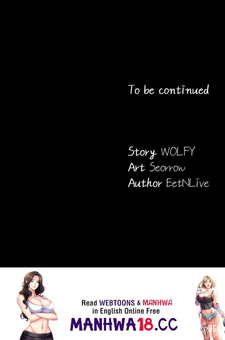 Please, Please Please, Please Chapter 54 - صفحة 28