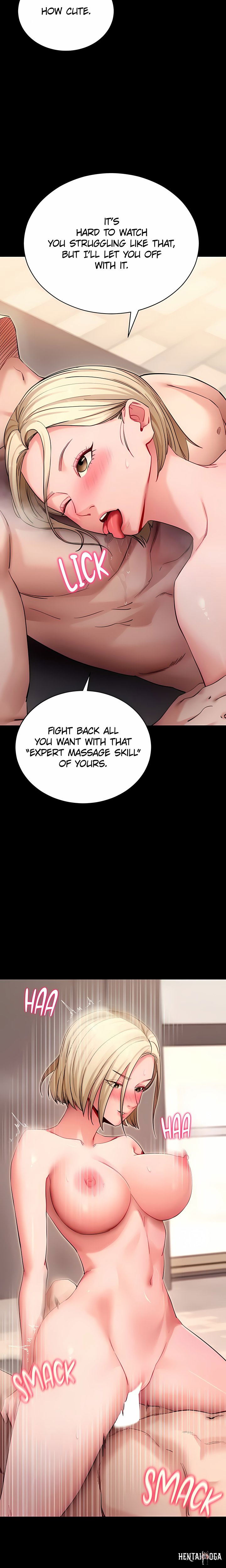 Please, Please Please, Please Chapter 53 - صفحة 13