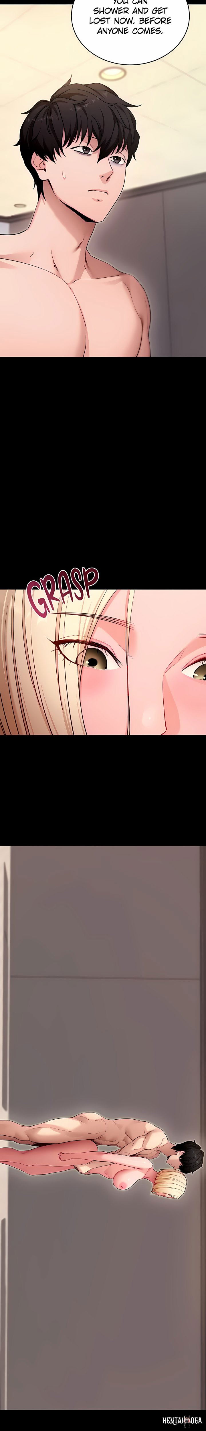 Please, Please Please, Please Chapter 53 - صفحة 21