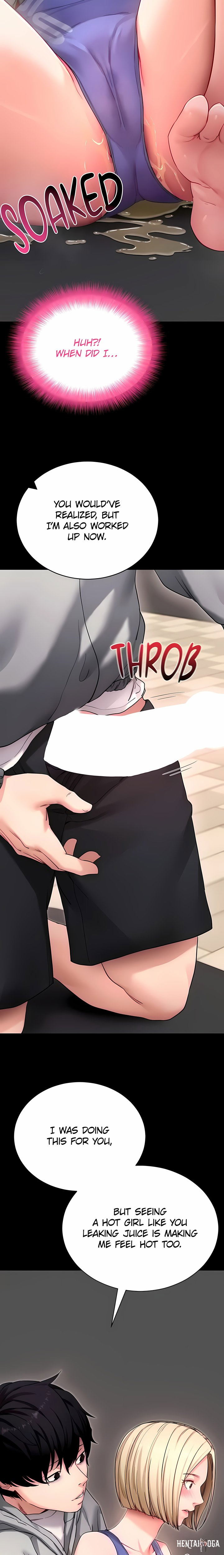 Please, Please Please, Please Chapter 52 - صفحة 22