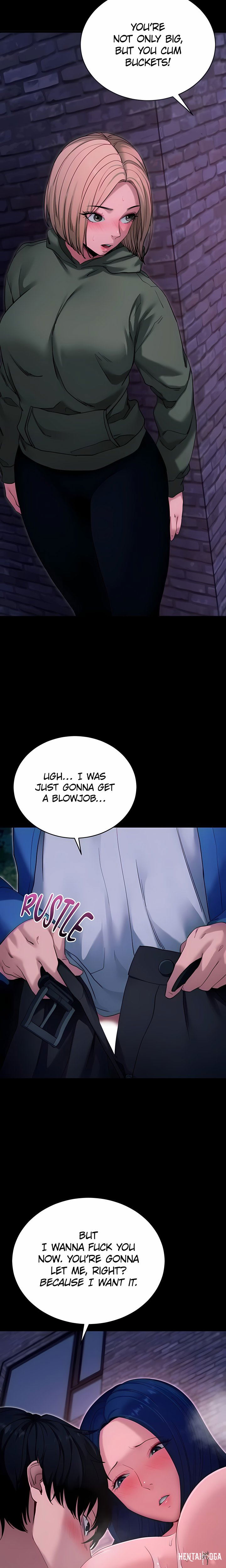 Please, Please Please, Please Chapter 51 - P&aacute;gina 11