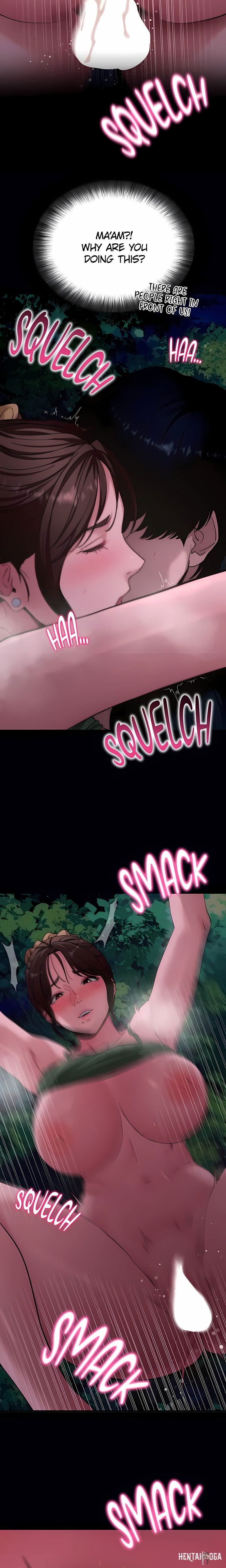 Please, Please Please, Please Chapter 48 - ページ 15 Please, Please Please, Please Chapter 48 - ページ 15