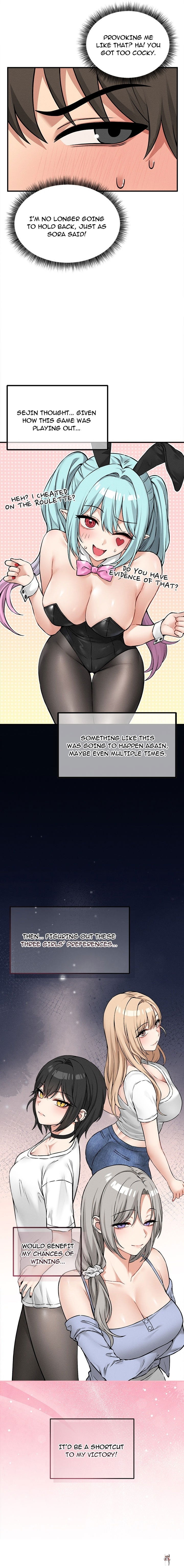 Pleasure Board Game: Asmodek Pleasure Board Game: Asmodek Chapter 7 - Page 13